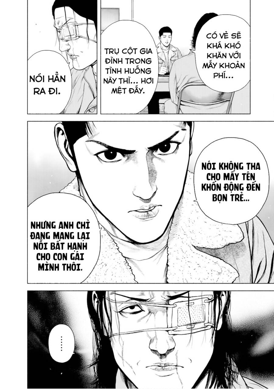 Furitsumore Kodoku Na Shi Yo Chương 13 Page 9