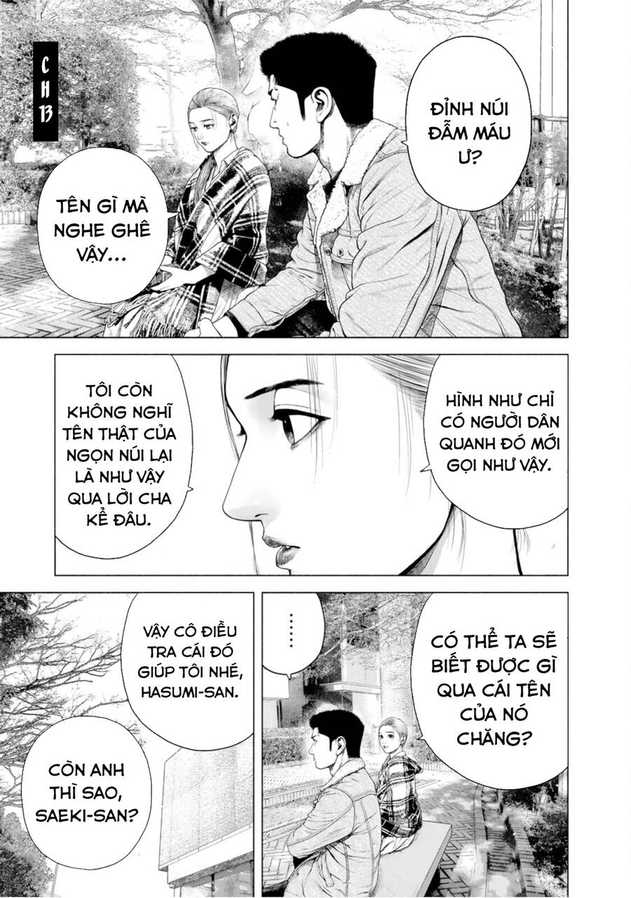 Furitsumore Kodoku Na Shi Yo Chương 13 Page 2