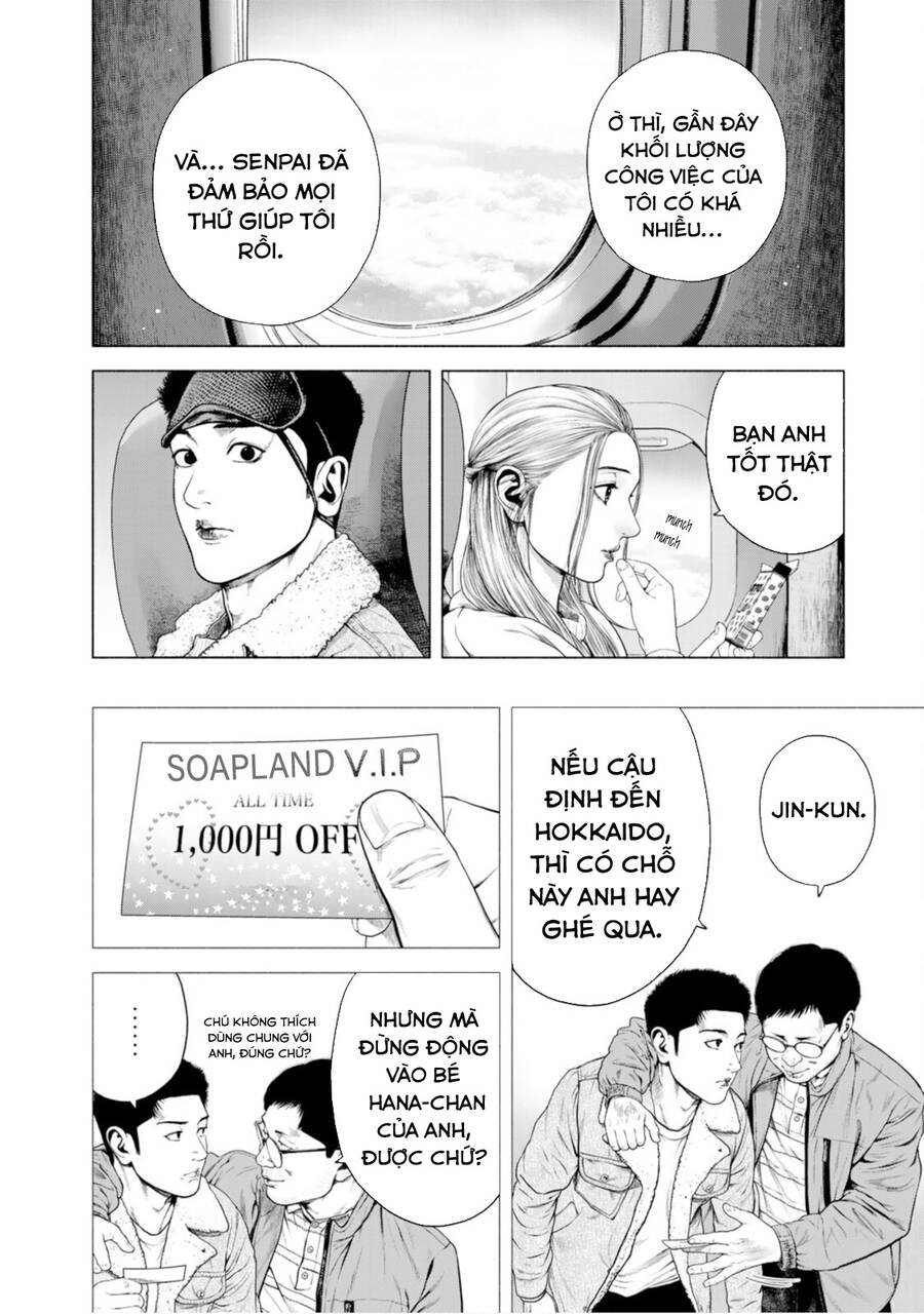 Furitsumore Kodoku Na Shi Yo Chương 13 Page 19