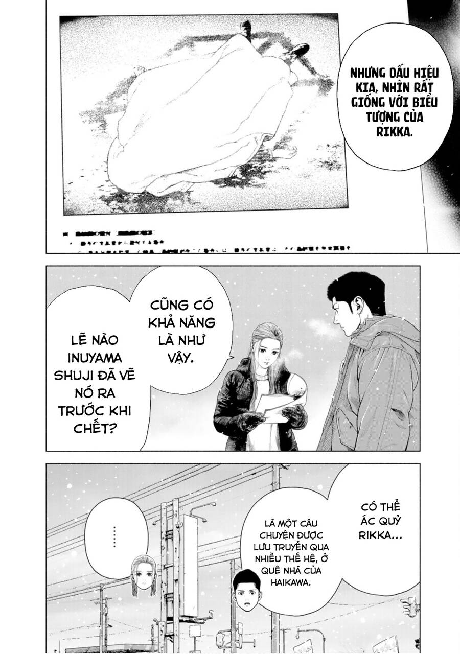 Furitsumore Kodoku Na Shi Yo Chương 14 Page 5