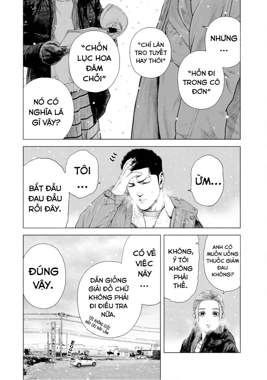 Furitsumore Kodoku Na Shi Yo Chương 14 Page 6