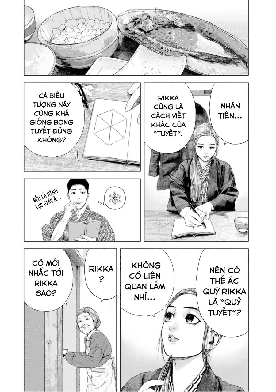 Furitsumore Kodoku Na Shi Yo Chương 14 Page 20