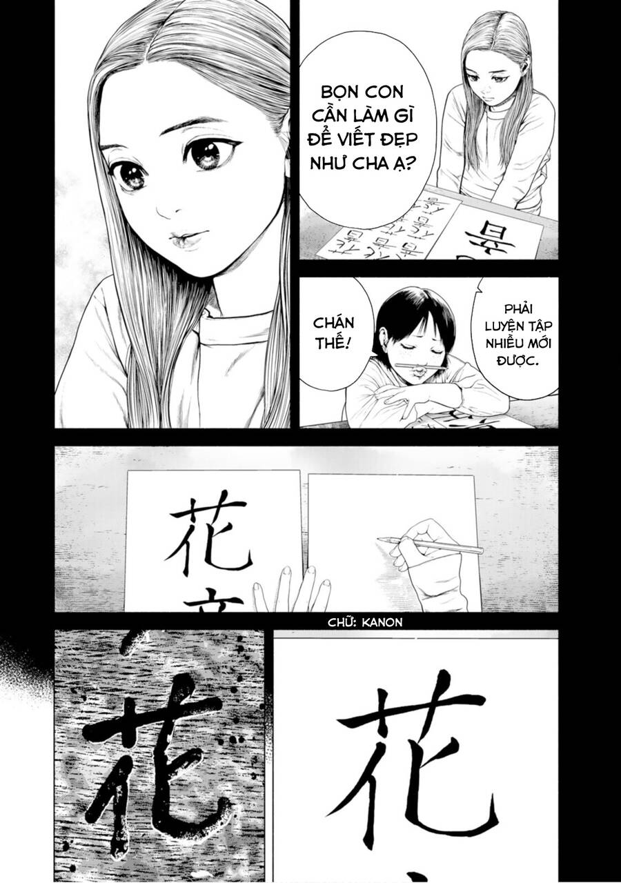 Furitsumore Kodoku Na Shi Yo Chương 14 Page 24