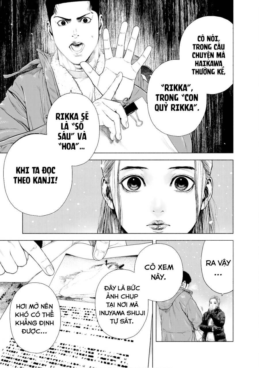 Furitsumore Kodoku Na Shi Yo Chương 14 Page 4