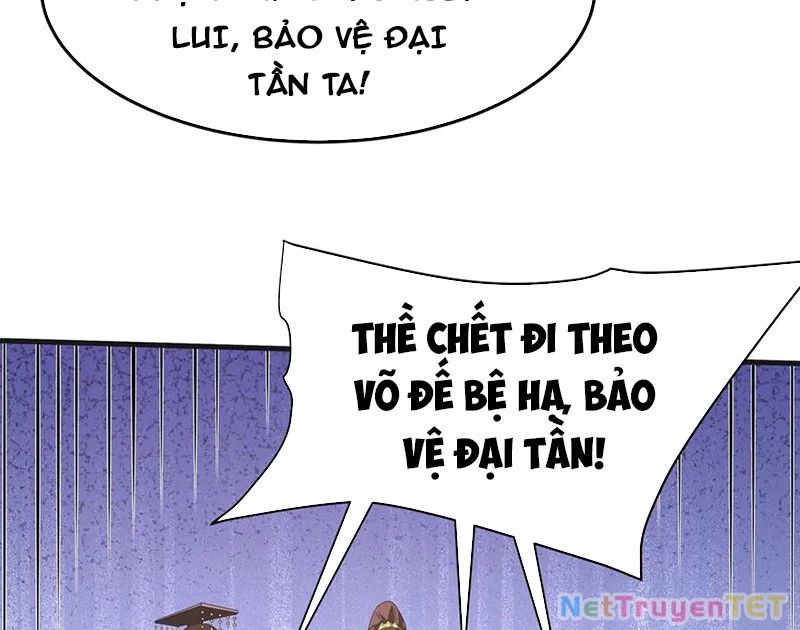 Đại Tần: Ta Con Trai Tần Thủy Hoàng Giết Địch Thăng Cấp Thành Thần Chương 190 Page 11