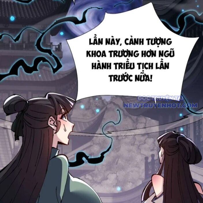 Sư Tôn: Nghịch Đồ Này Mới Không Phải Là Thánh Tử Chương 113 Page 74