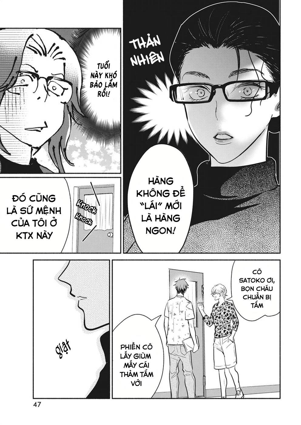 Majo Wa Mioji Kara Chương 17 Page 13