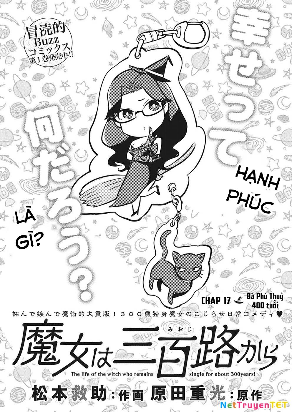 Majo Wa Mioji Kara Chương 17 Page 3