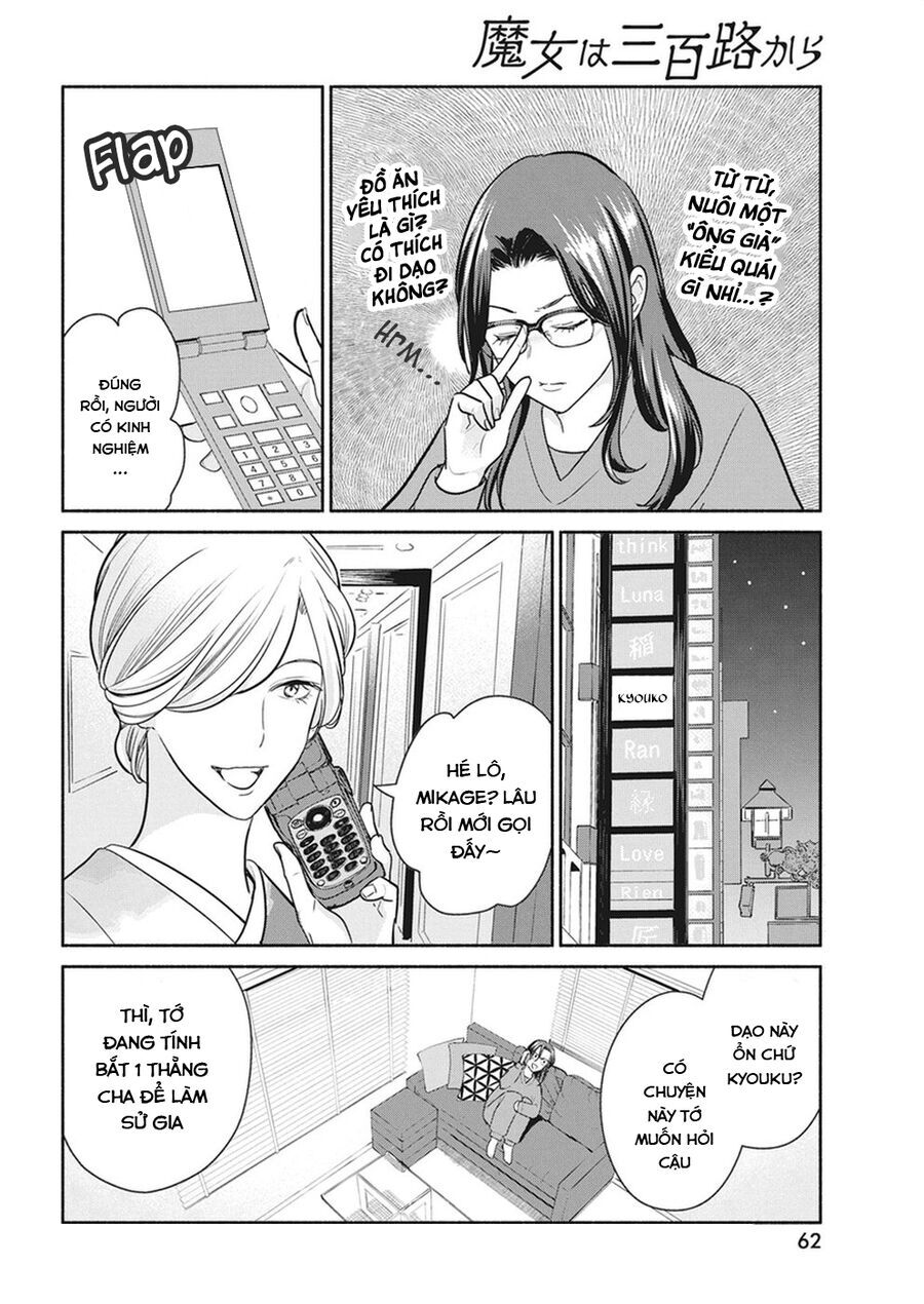 Majo Wa Mioji Kara Chương 18 Page 9