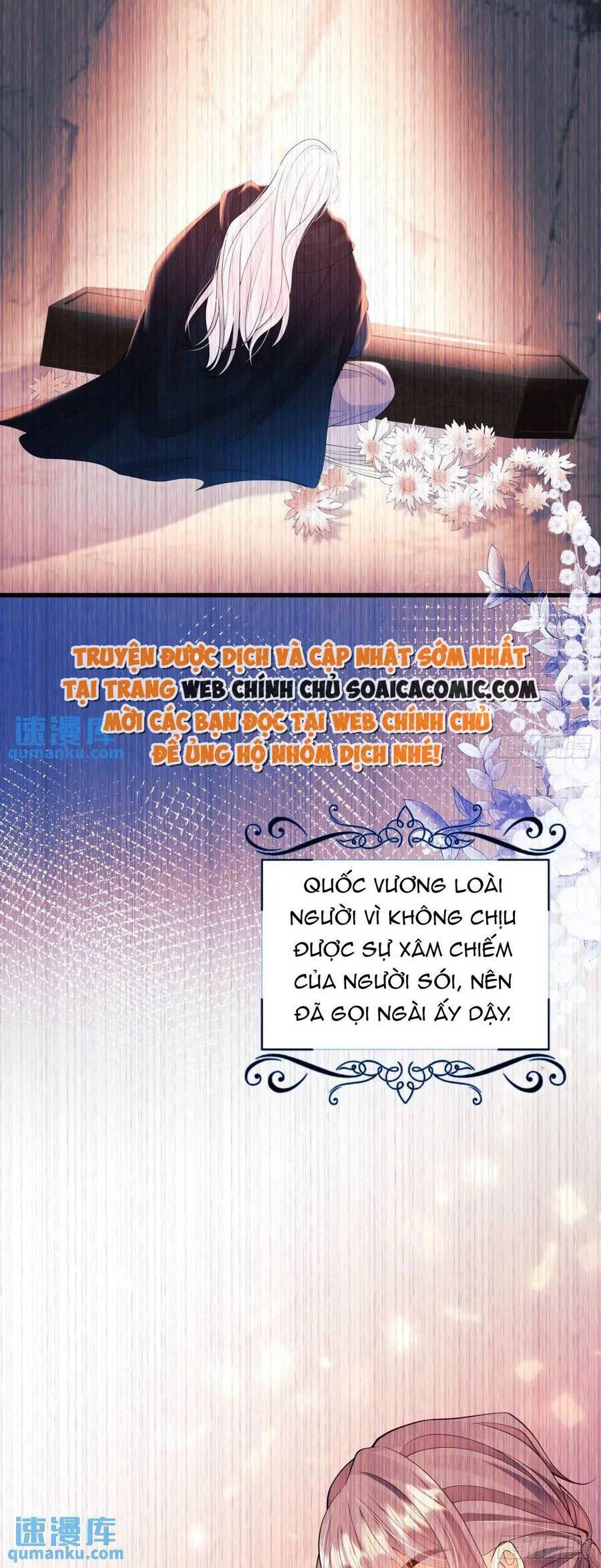 Trở Thành Đồ Chơi Nguy Hiểm Của Vương Tước Chương 29 Page 5