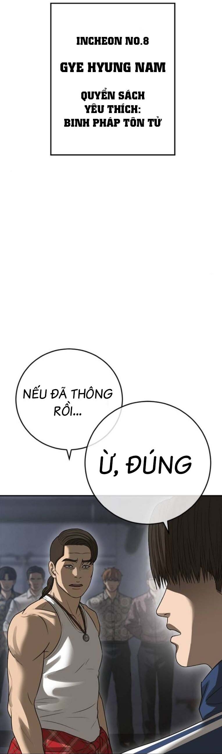 Thời Đại Ulzzang Chương 45 Page 84