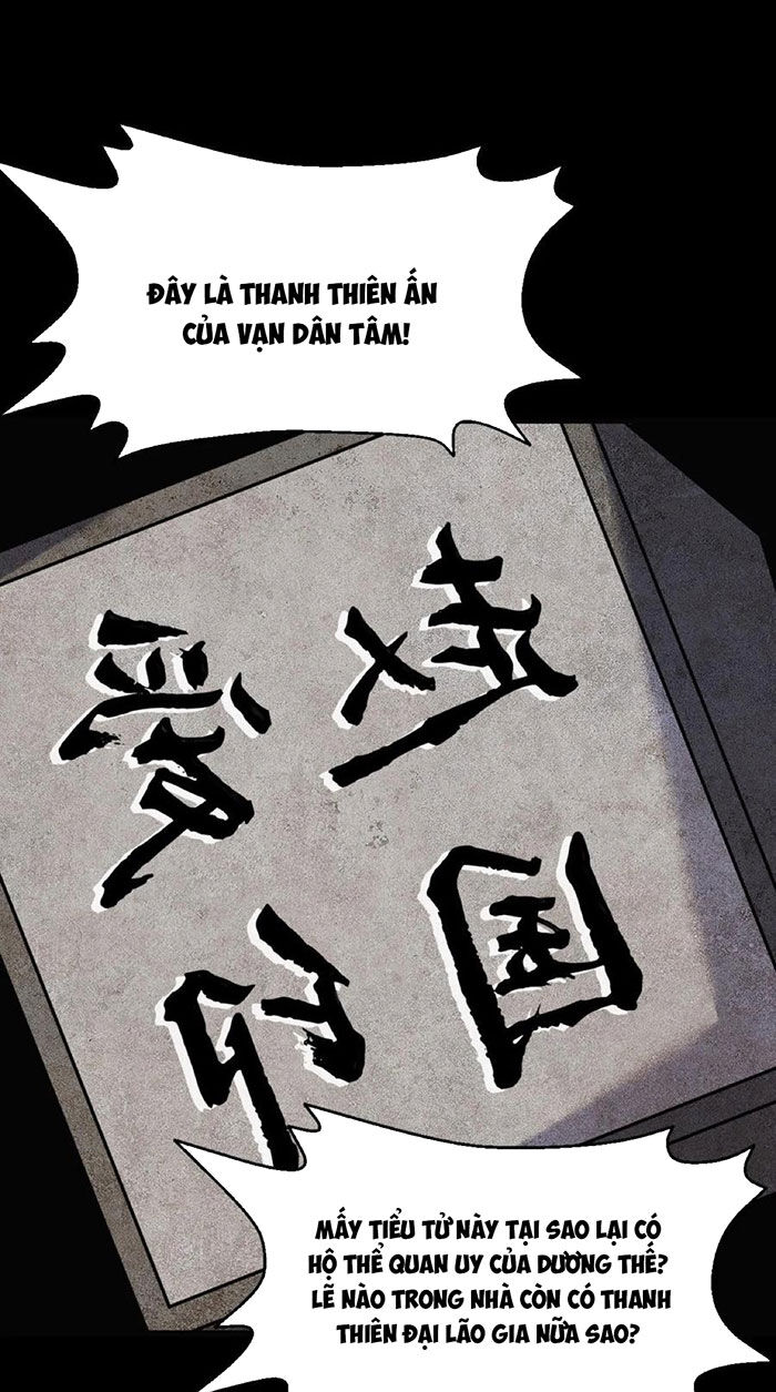 Ngày Tôi Sinh Ra, Bách Quỷ Dạ Hành, Tuyết Thi Hộ Đạo Chương 200 Page 5