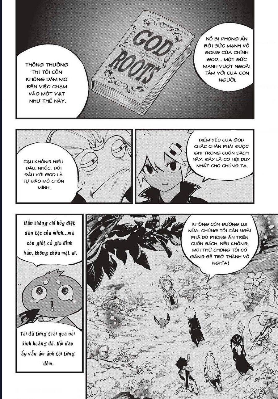 Dead Rock Chương 14 Page 6