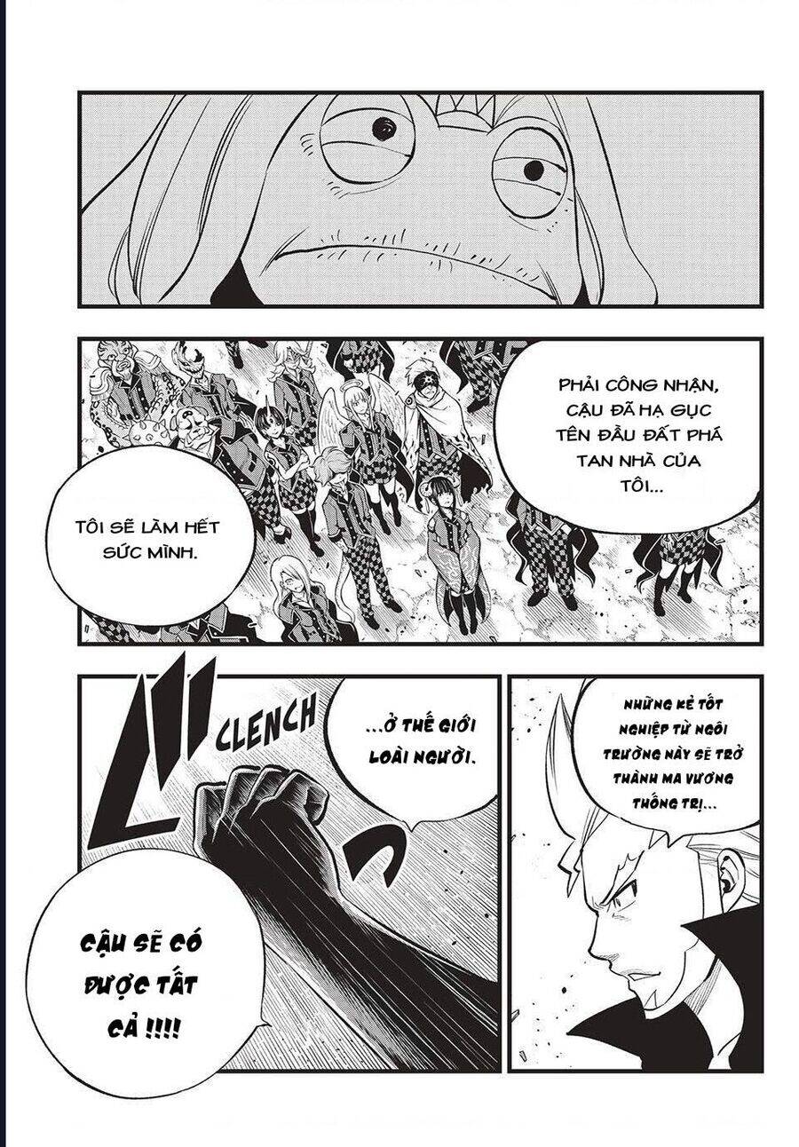 Dead Rock Chương 14 Page 7