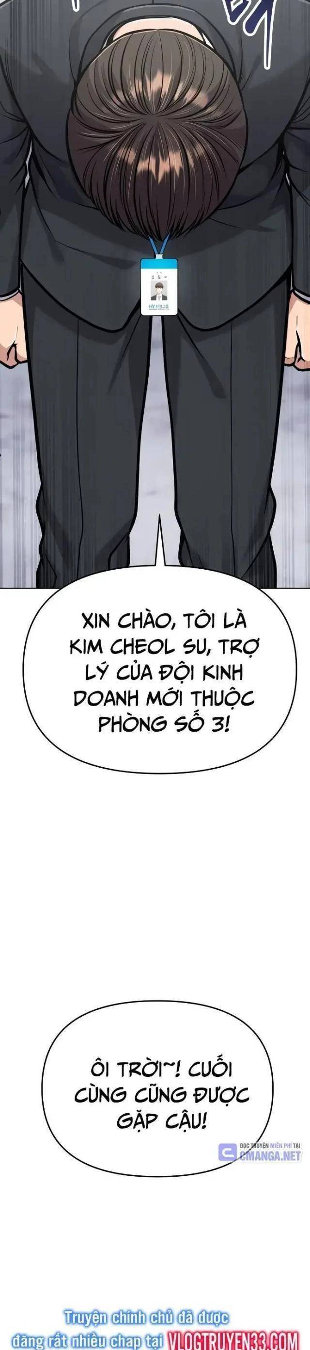 Nhân Viên Thực Tập Kim Cheolsu Chương 74 Page 5