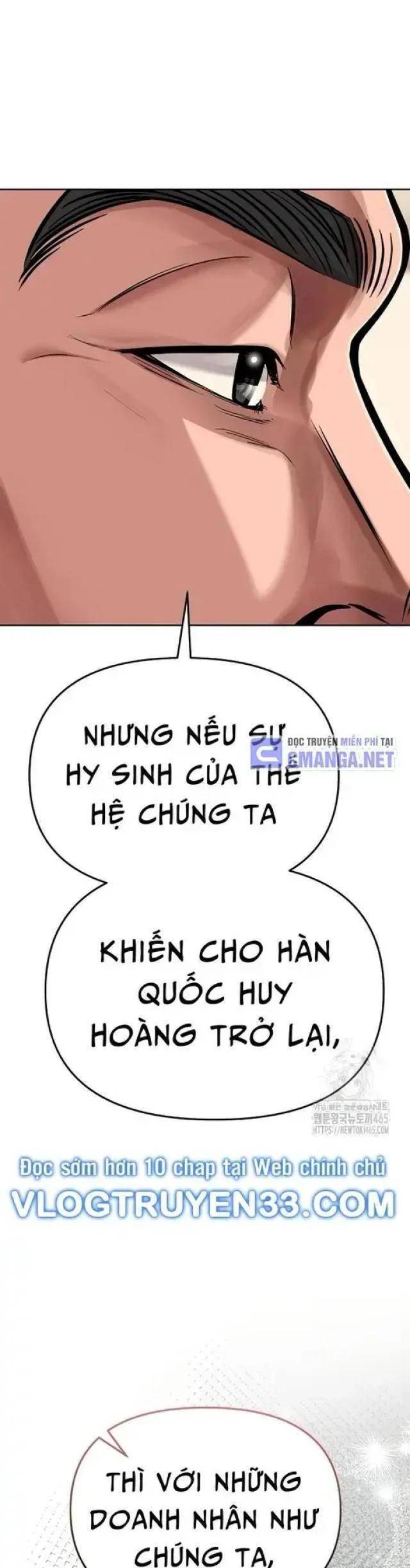 Nhân Viên Thực Tập Kim Cheolsu Chương 75 Page 48