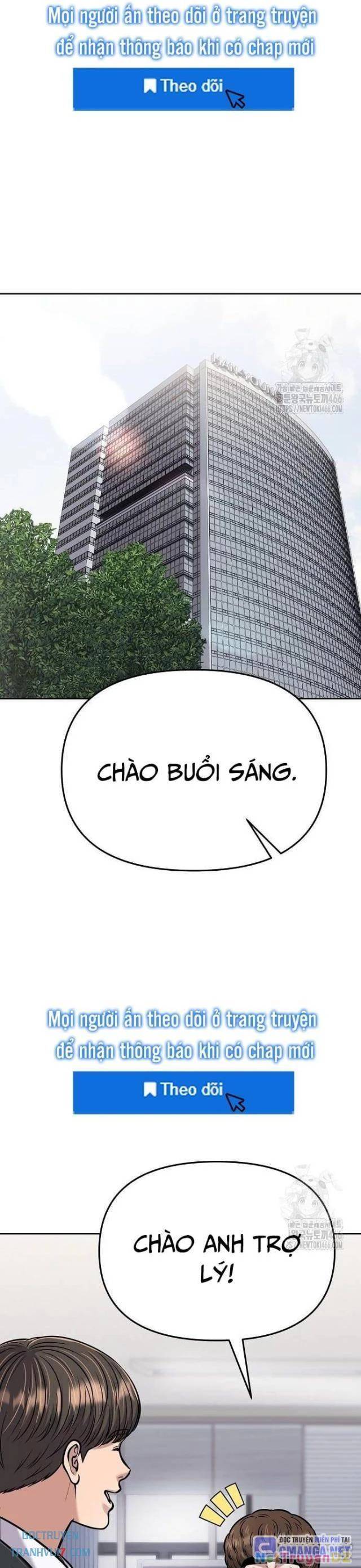 Nhân Viên Thực Tập Kim Cheolsu Chương 76 Page 48