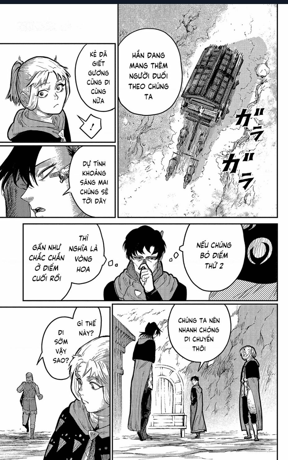 Sensou Kyoushitsu Chương 19 Page 47