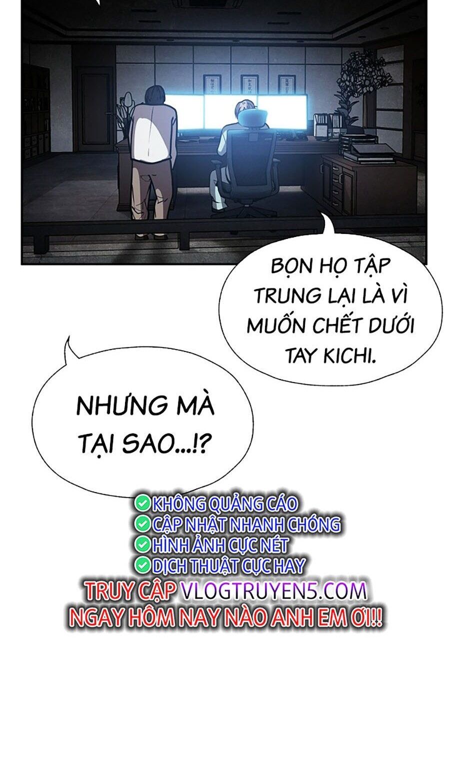 Người Hùng Thực Tế Ảo Chương 46 Page 74