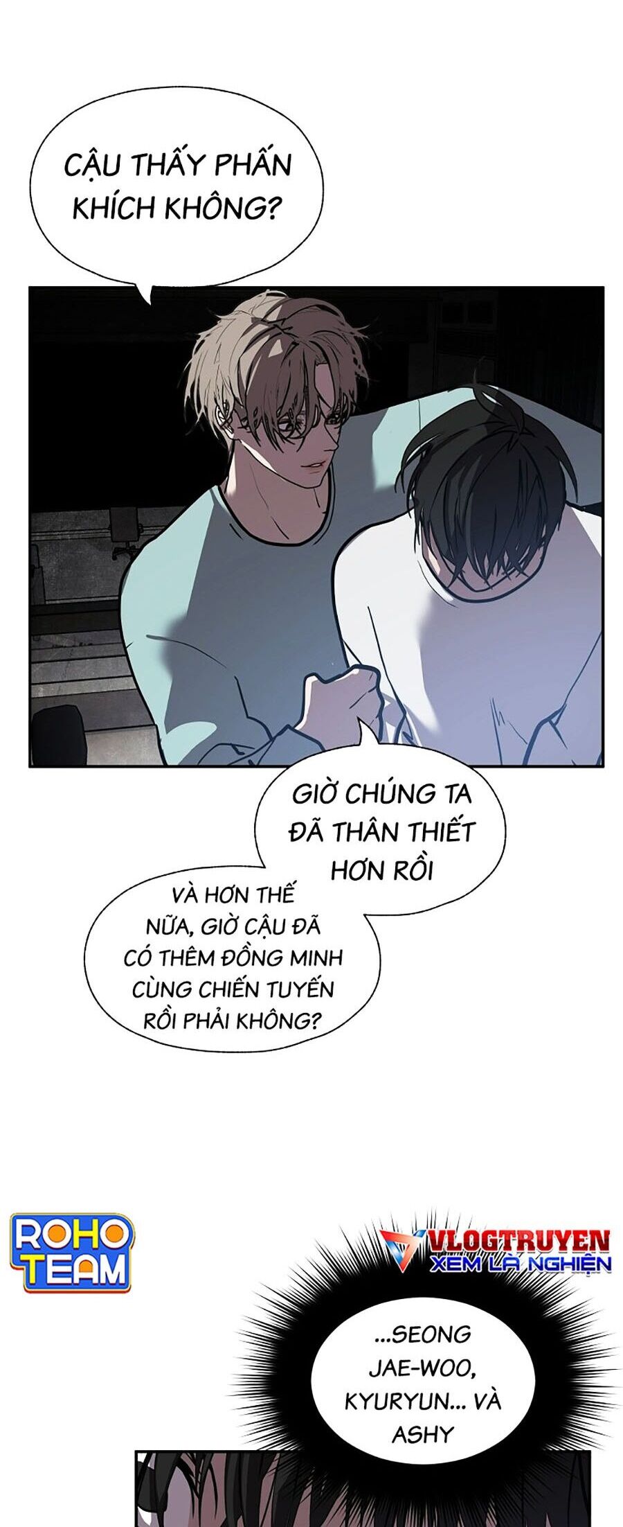 Người Hùng Thực Tế Ảo Chương 47 Page 32