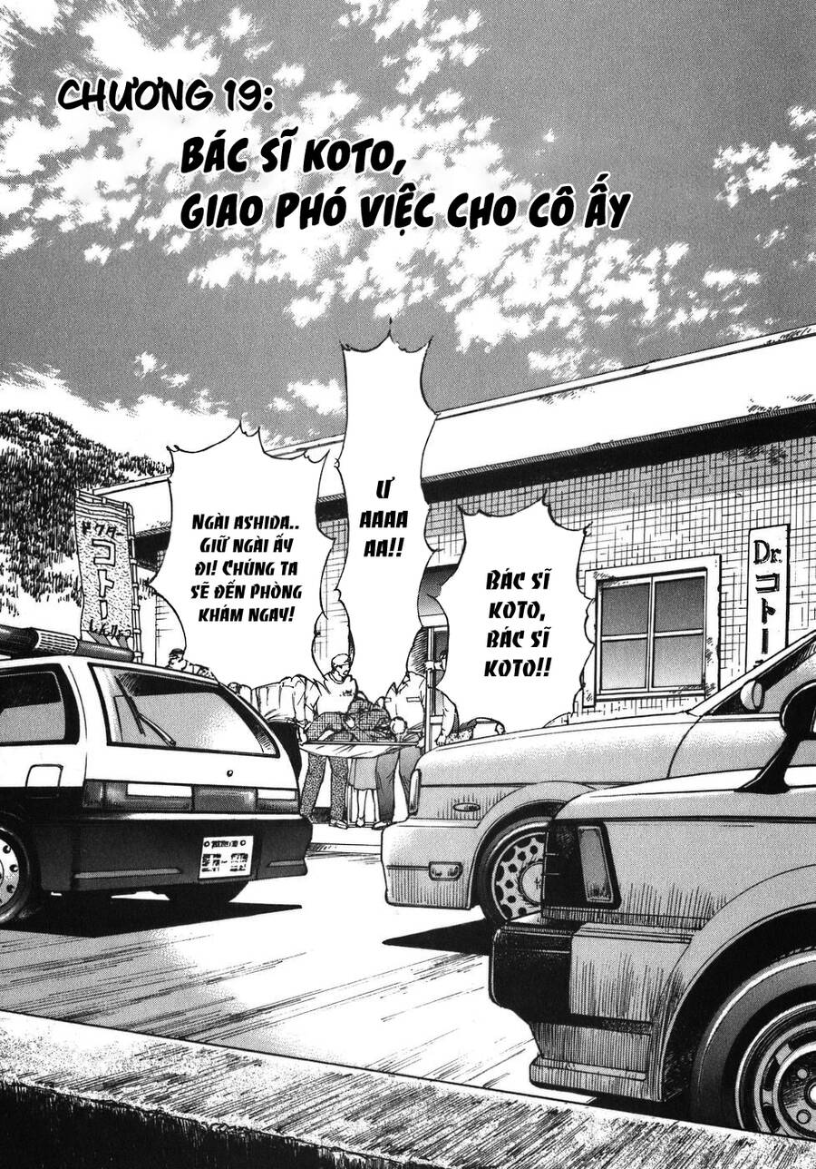 Phòng Khám Của Bác Sĩ Koto Chương 19 Page 1