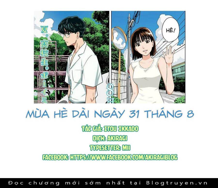 Mùa Hè Dài Ngày 31 Tháng 8 Chương 19 Page 1