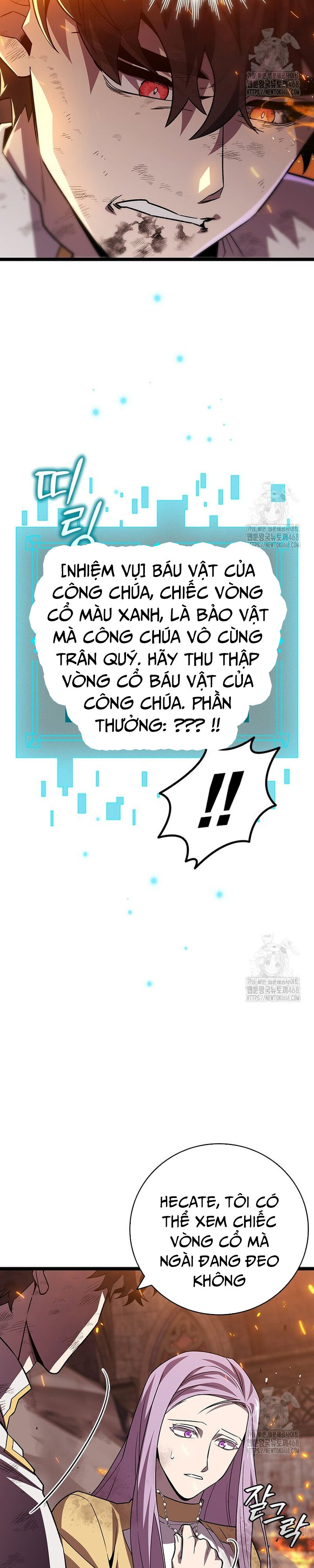 Thực Long Ma Pháp Sư Chương 96 Page 7