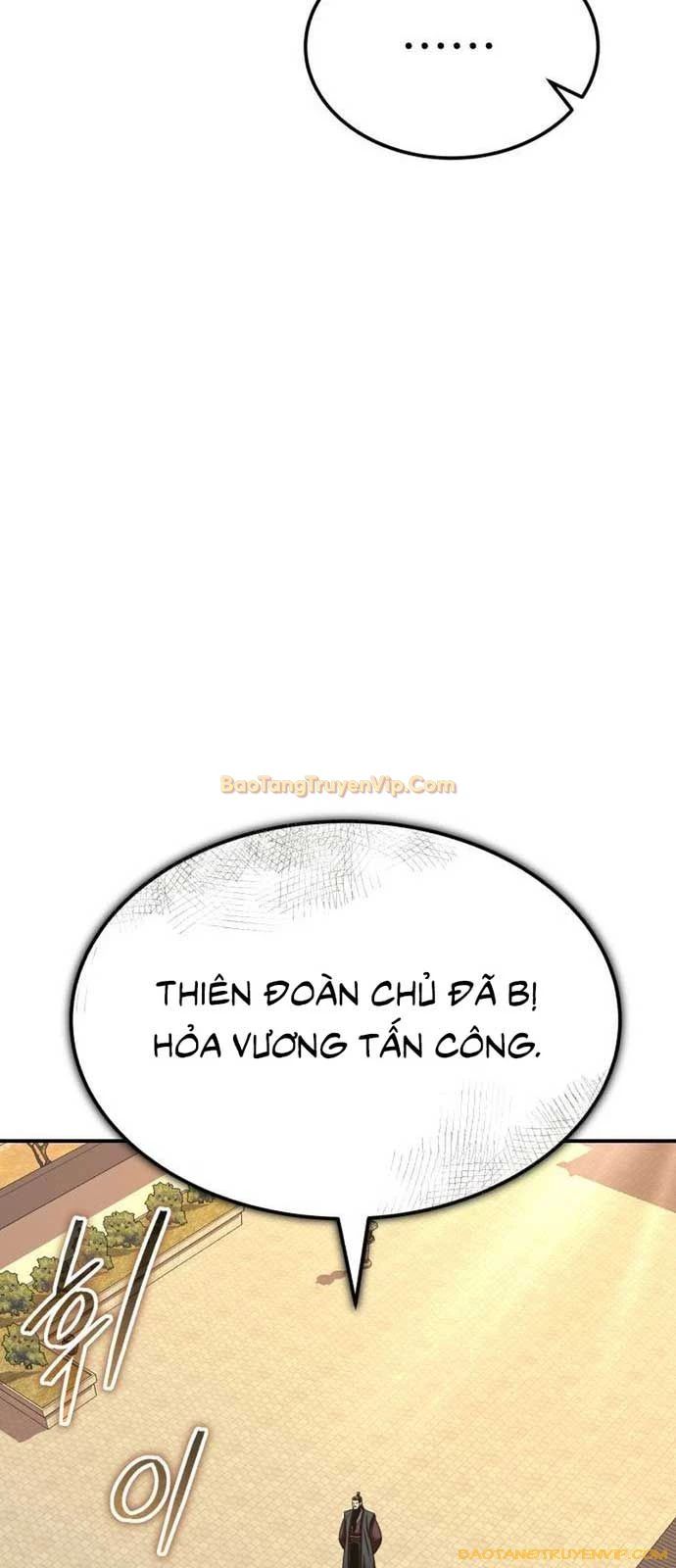 Quy Hoàn Lục Ma Đạo Chương 50 Page 24