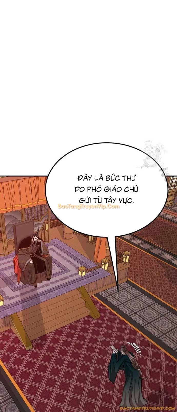 Quy Hoàn Lục Ma Đạo Chương 51 Page 67