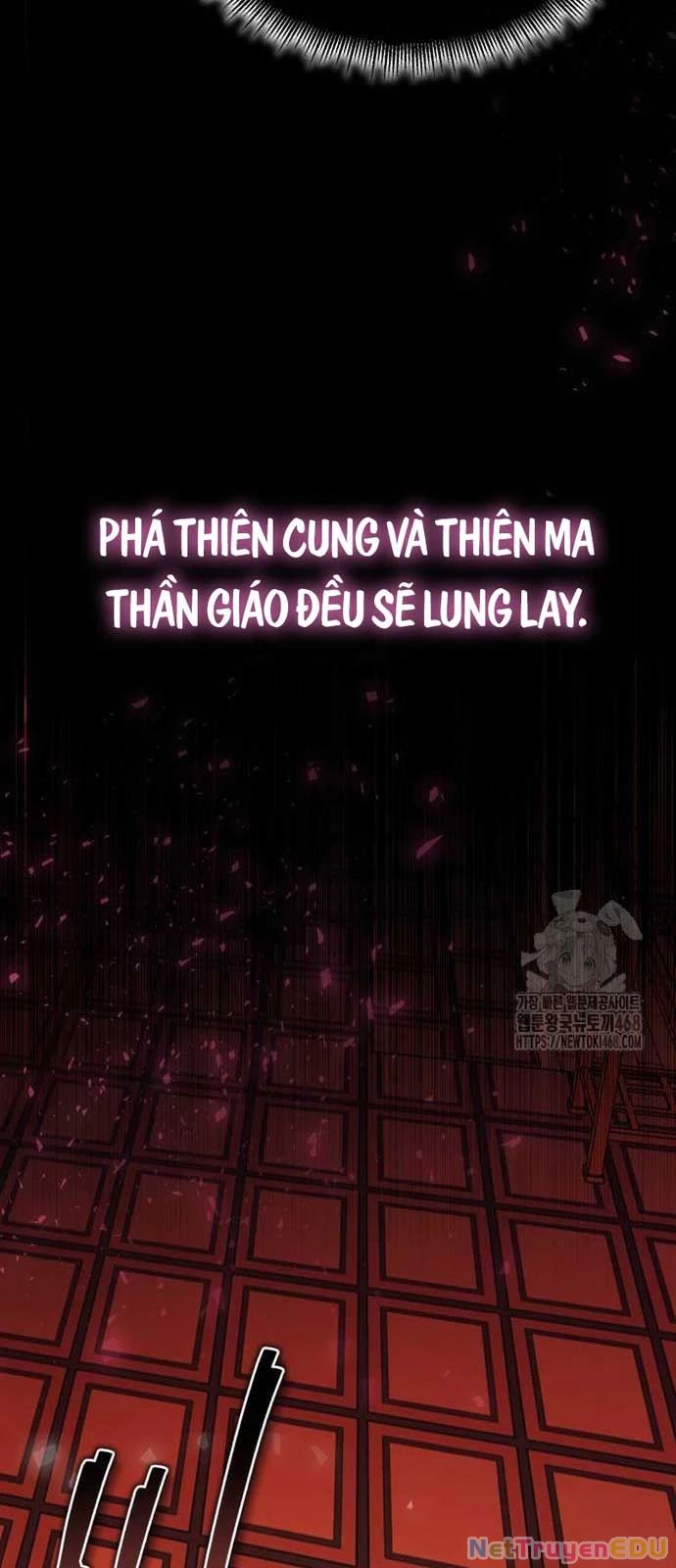 Quy Hoàn Lục Ma Đạo Chương 52 Page 79