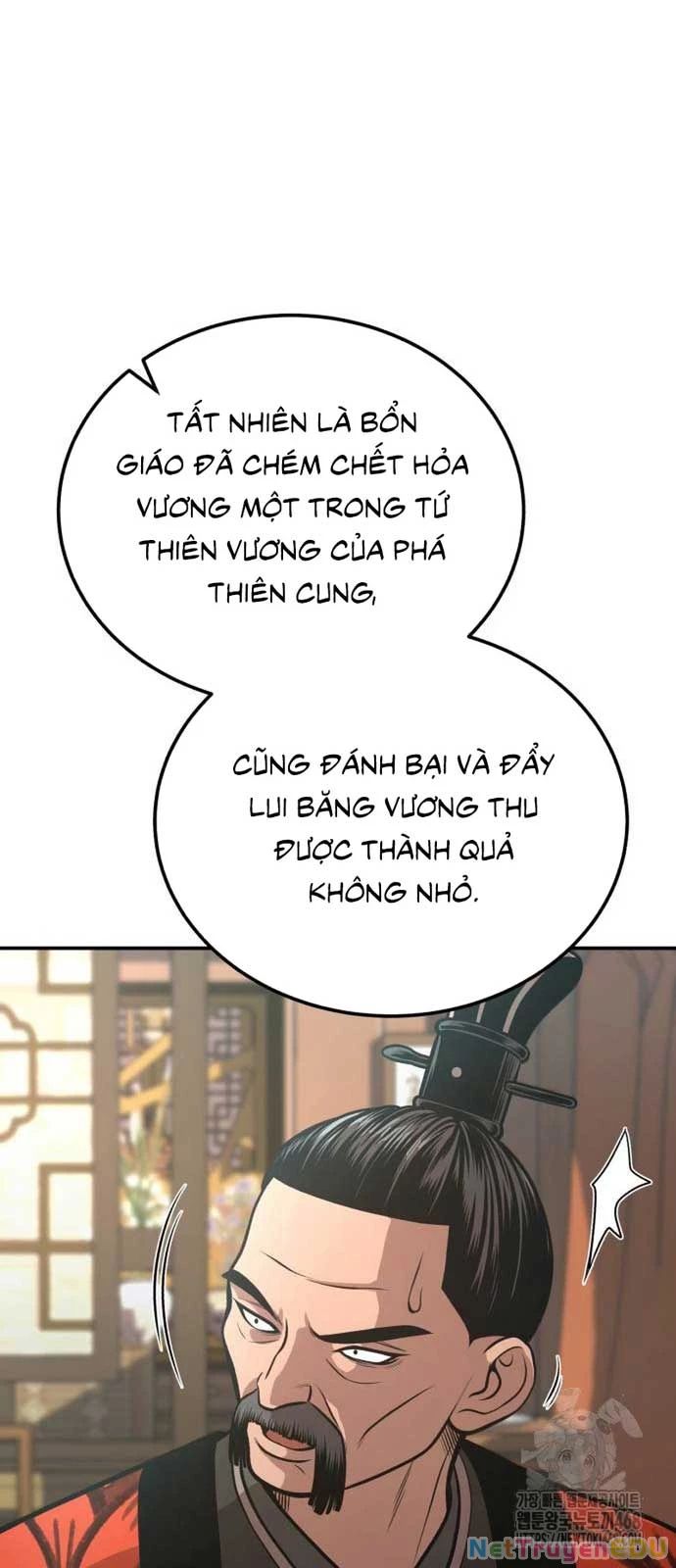 Quy Hoàn Lục Ma Đạo Chương 52 Page 11