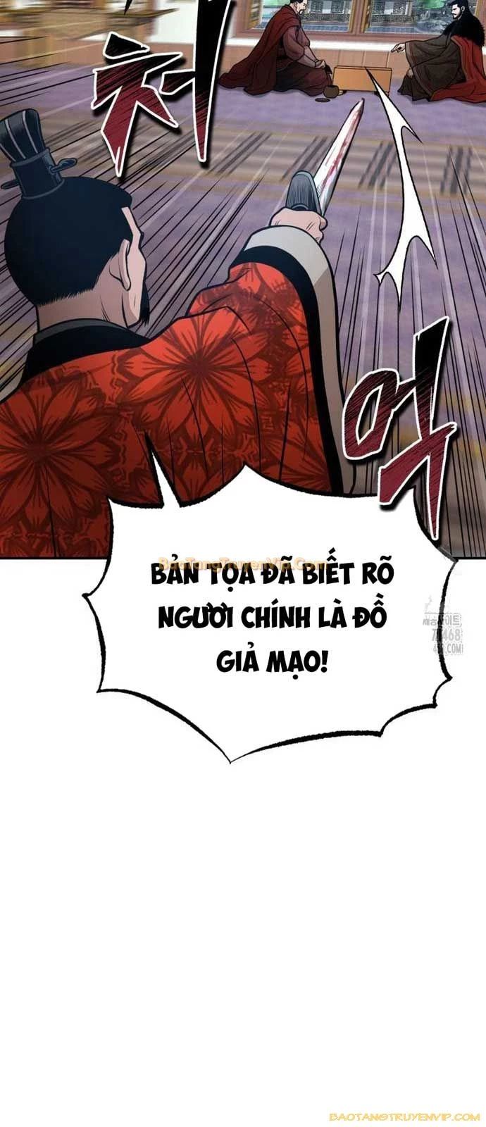 Quy Hoàn Lục Ma Đạo Chương 53 Page 46