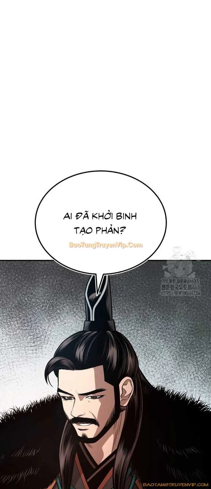 Quy Hoàn Lục Ma Đạo Chương 53 Page 16