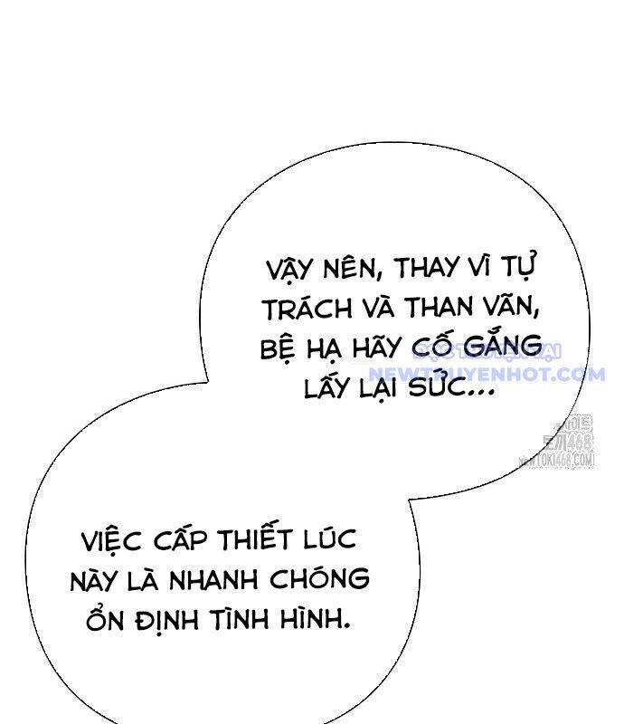 Đêm Của Yêu Tinh Chương 84 Page 76