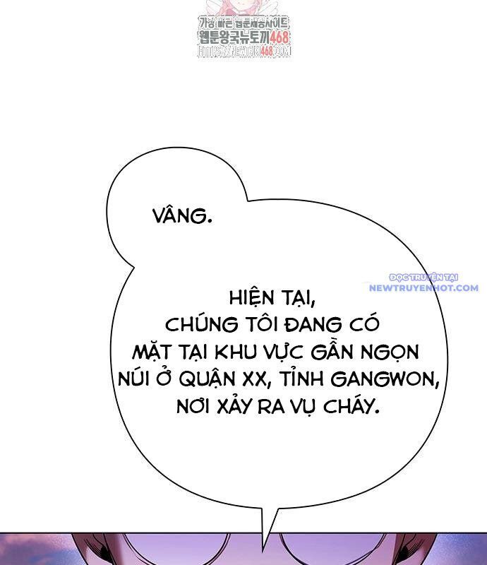 Đêm Của Yêu Tinh Chương 85 Page 5