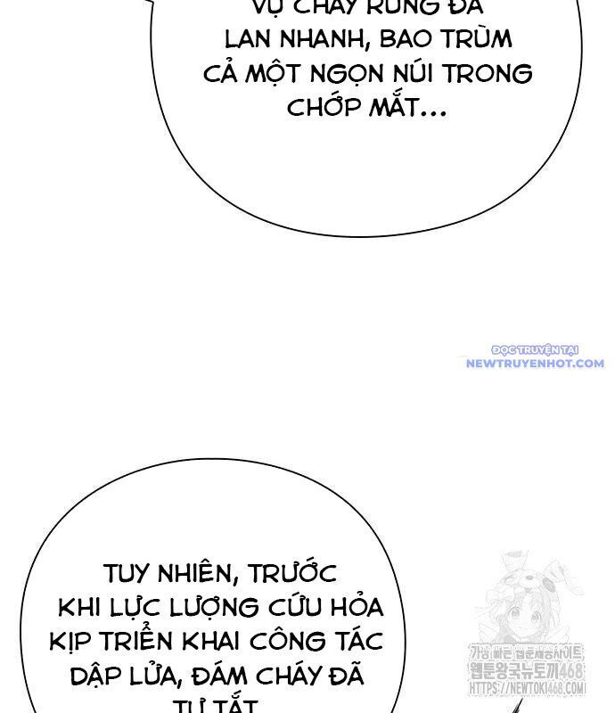 Đêm Của Yêu Tinh Chương 85 Page 7