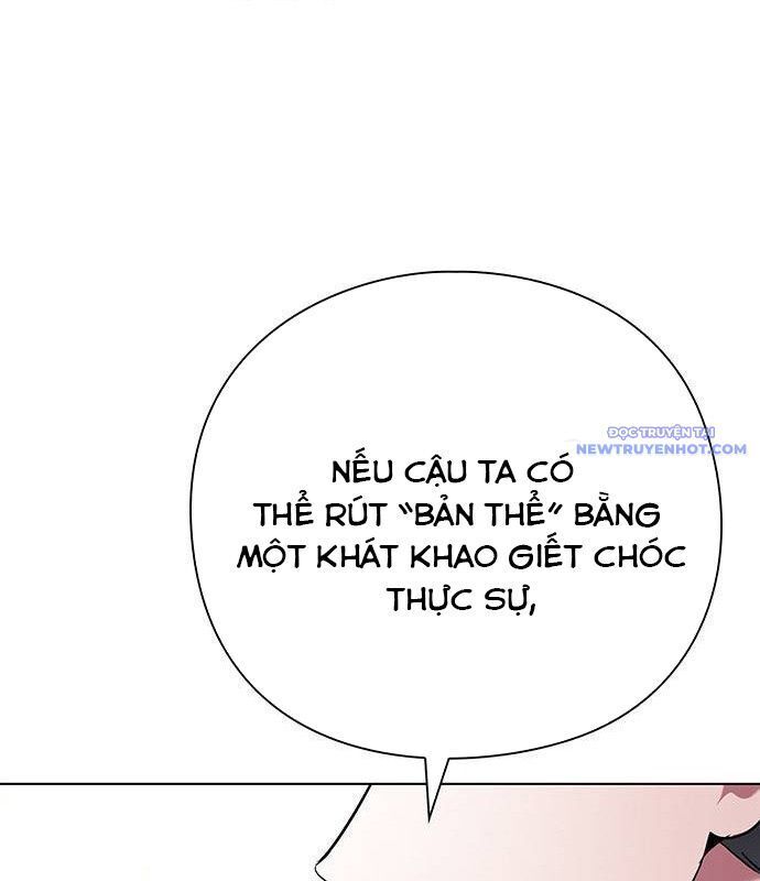 Đêm Của Yêu Tinh Chương 85 Page 85