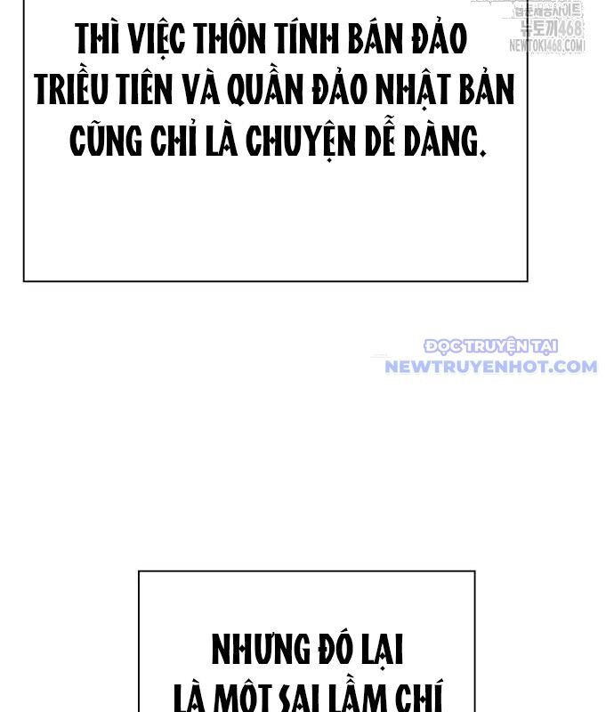 Đêm Của Yêu Tinh Chương 86 Page 85