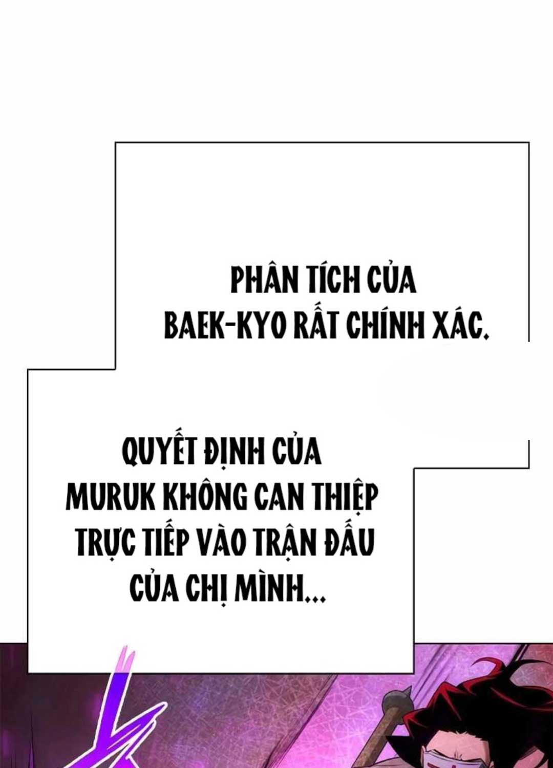 Thực Ra Tôi Mới Là Thật Chương 134 Page 303