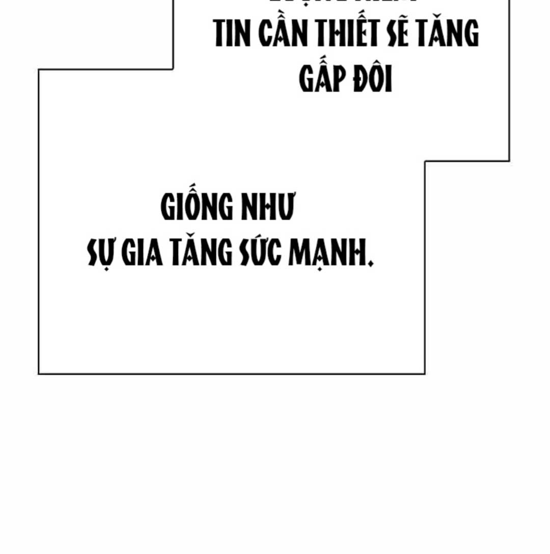 Thực Ra Tôi Mới Là Thật Chương 131 Page 349