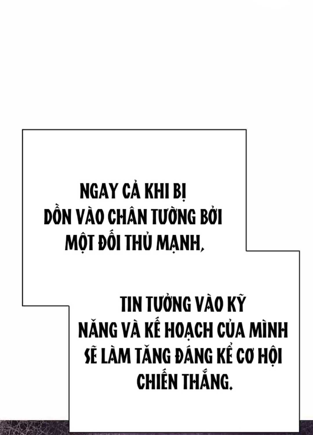 Thực Ra Tôi Mới Là Thật Chương 131 Page 346