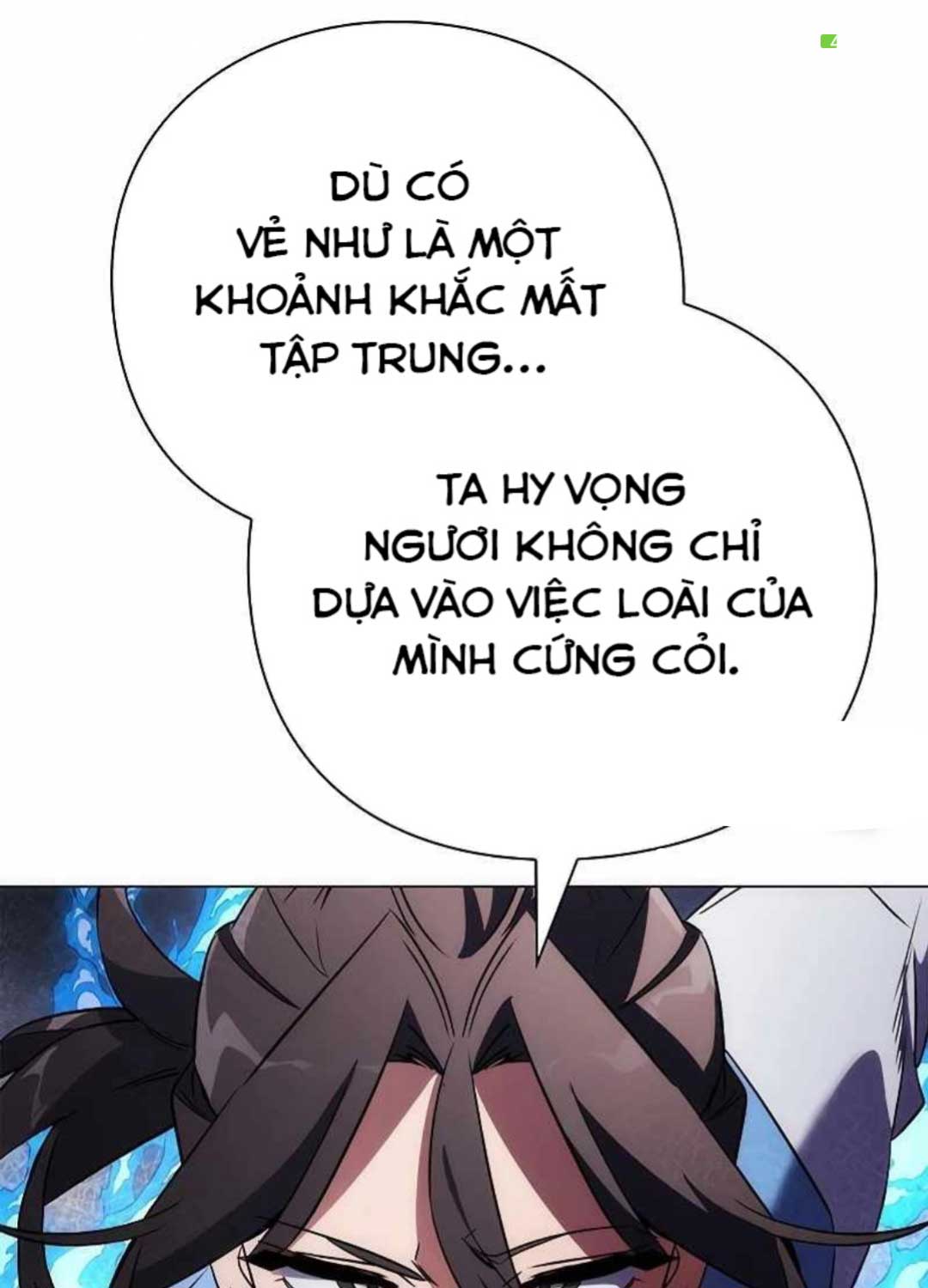 Thực Ra Tôi Mới Là Thật Chương 134 Page 363