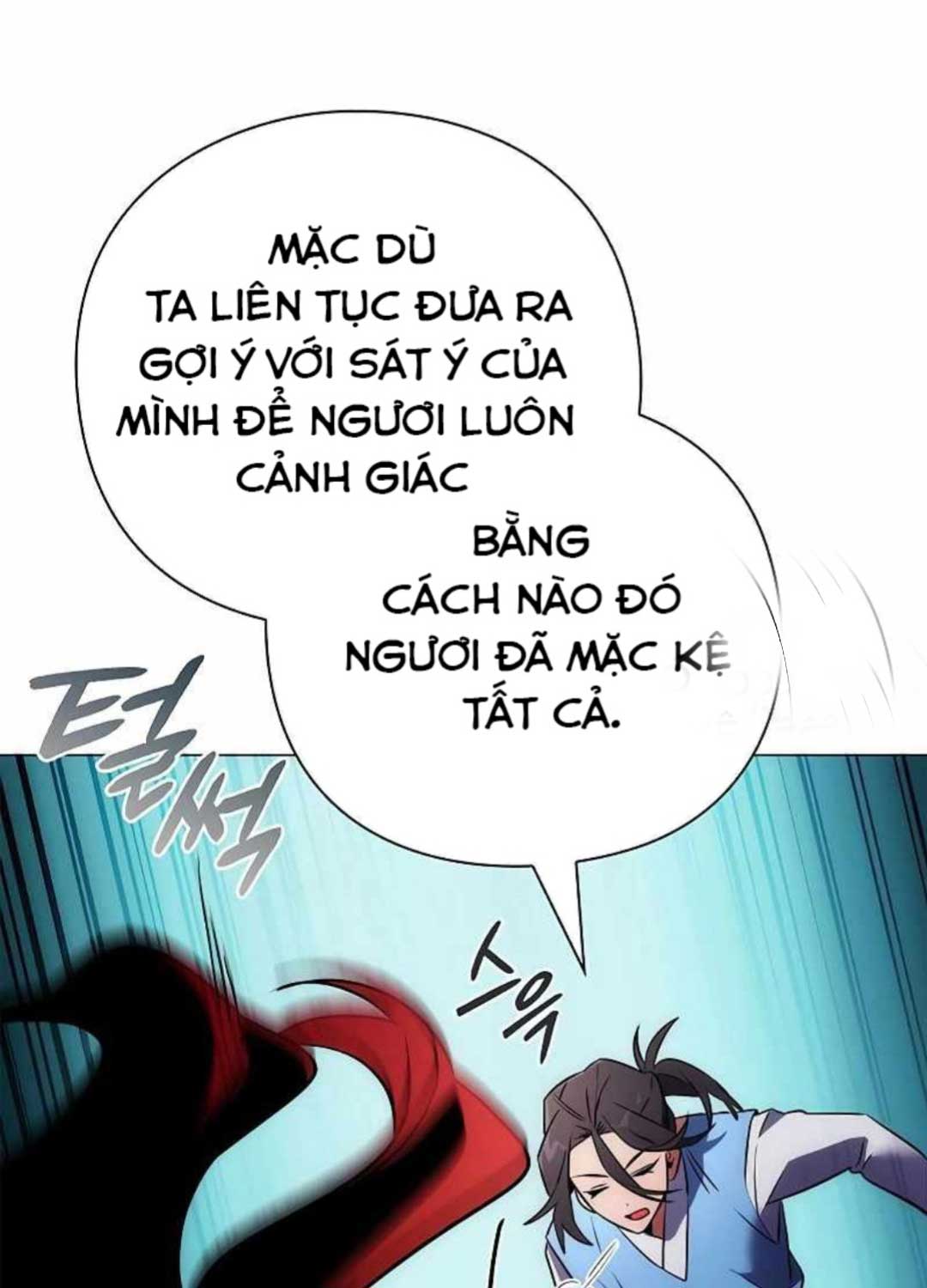 Thực Ra Tôi Mới Là Thật Chương 134 Page 366