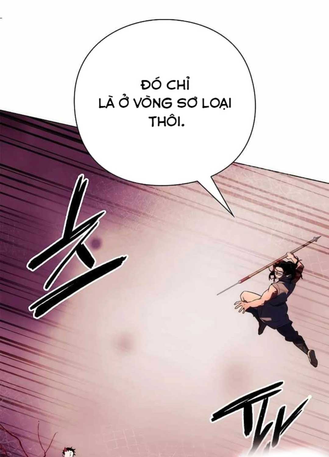 Thực Ra Tôi Mới Là Thật Chương 134 Page 232