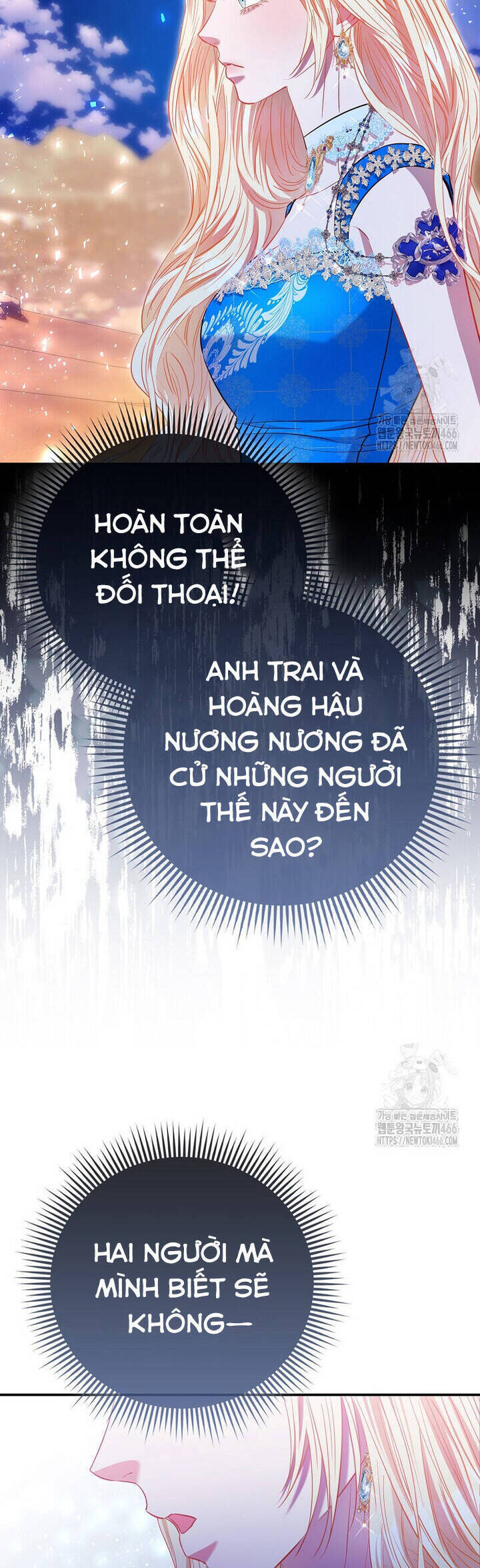 Nàng Công Chúa Của Mọi Người Chương 75 Page 47