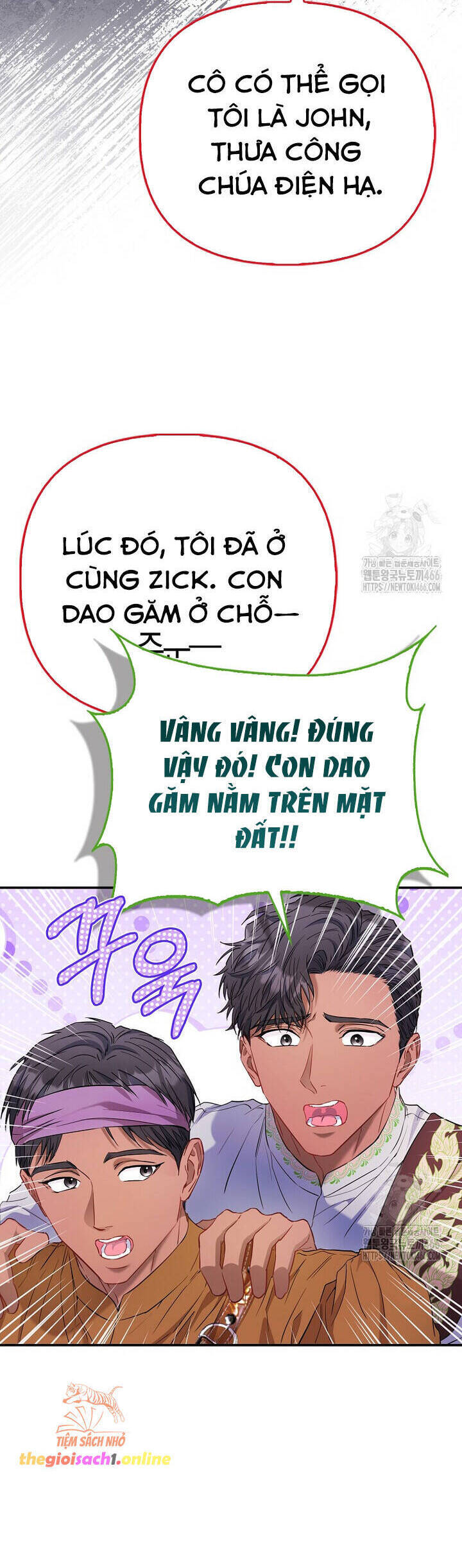 Nàng Công Chúa Của Mọi Người Chương 75 Page 19