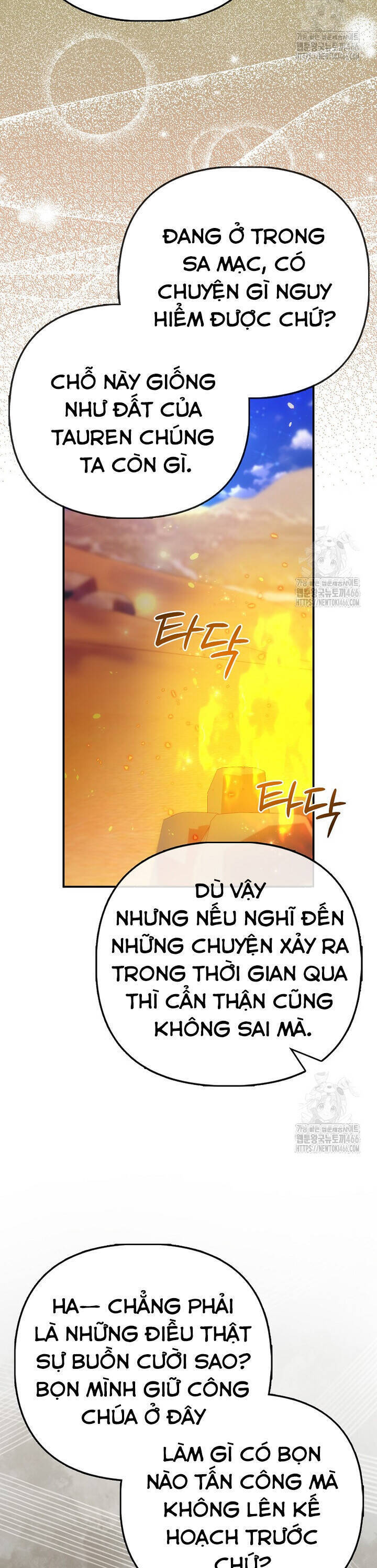 Nàng Công Chúa Của Mọi Người Chương 75 Page 3