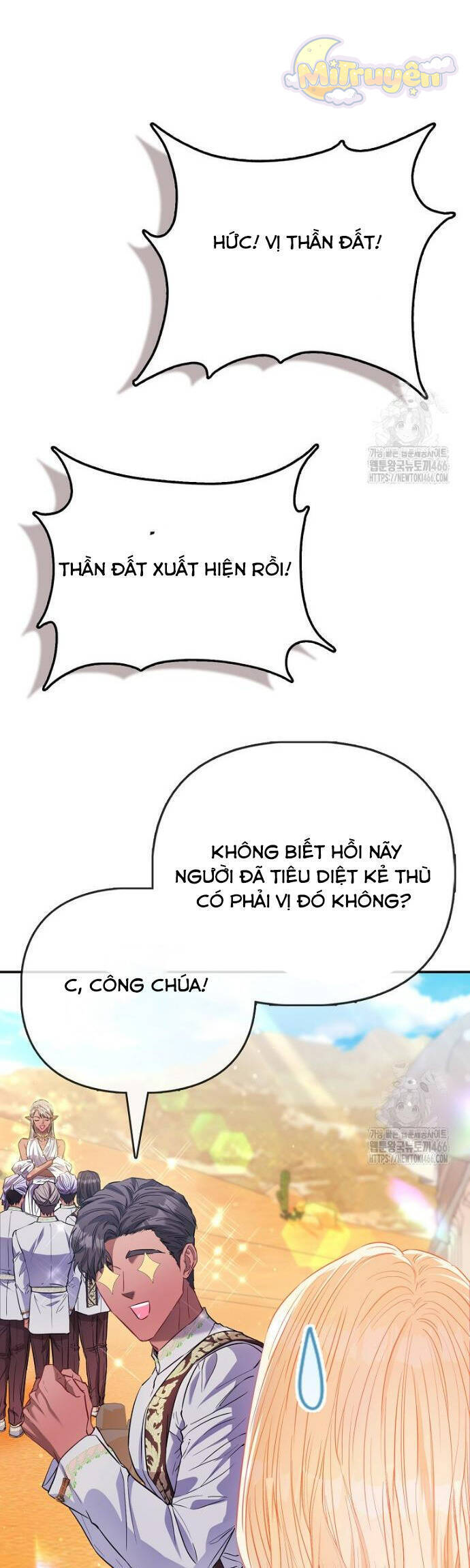 Nàng Công Chúa Của Mọi Người Chương 77 Page 25