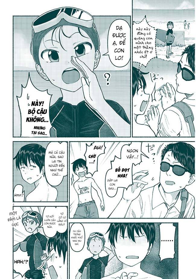 Itoko No Ko Chương 5 Page 6