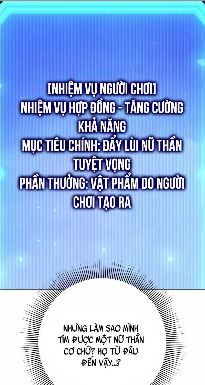 Thợ Tạo Tác Vũ Khí Chương 43 Page 59